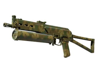 PP-Bizon | Forest Leaves